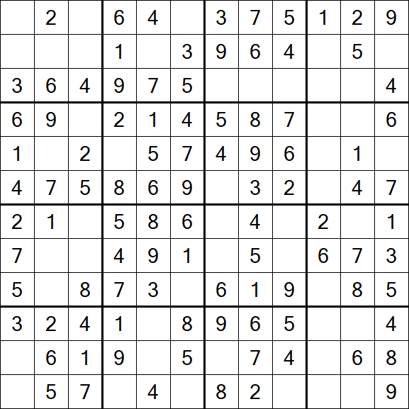 Effective Sudoku Playing Tips: Secrets to Improving Logical Entertainment Skills 1 Effective Sudoku Playing Tips: Secrets to Improving Logical Entertainment Skills