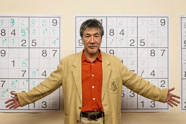 Ai đã phát minh ra trò chơi Sudoku? 1 Ai đã phát minh ra trò chơi Sudoku?